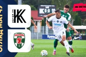 Кривбасс 2:2 Колос. Премьер Лига. Видео